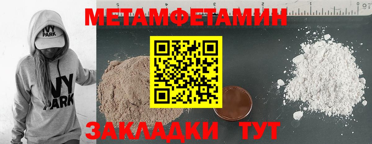 АМФ  АМФ 97%  Вход с VPN  АМФ  Феодосия 