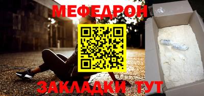 твердый Нарткала
