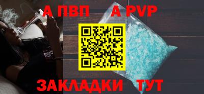 твердый Нарткала