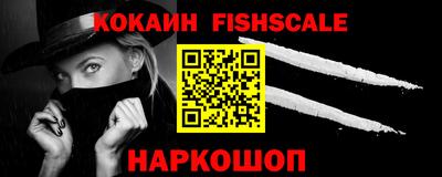 твердый Нарткала