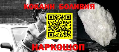 твердый Нарткала