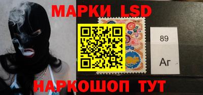 кокаин Нальчик