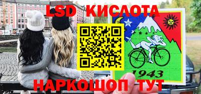 твердый Нарткала