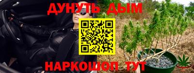 твердый Нарткала