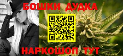 кокаин Нальчик
