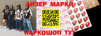 твердый Нарткала
