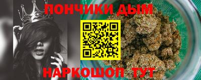 твердый Нарткала