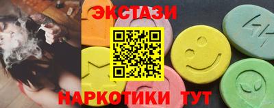 кокаин Нальчик