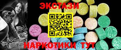кокаин Нальчик