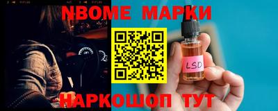 твердый Нарткала