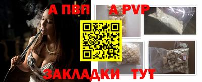 твердый Нарткала