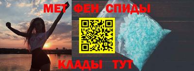 кокаин Нальчик