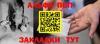 твердый Нарткала