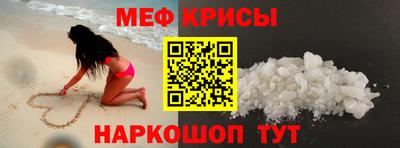 кокаин Нальчик