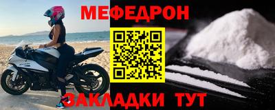 твердый Нарткала